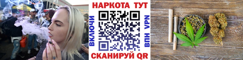 Магазины продажи наркотиков Ивангород Гашиш  Каннабис  СК  гидра ссылка  Кокаин  Меф мяу мяу 