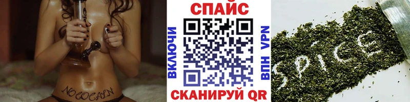 Бутират вода Ивангород