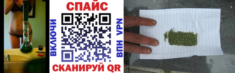 Бутират буратино  Ивангород 
