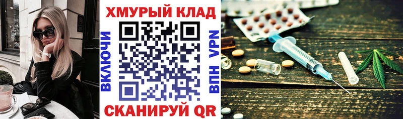 ГЕРОИН Heroin  Ивангород 