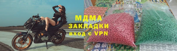 каннабис Алексин