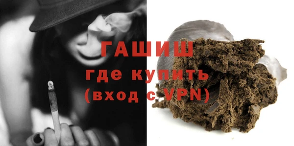 дурь Алзамай