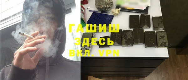 дурь Алзамай