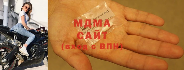 эйфоретик Алексеевка