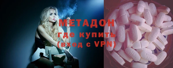 jwh Осинники