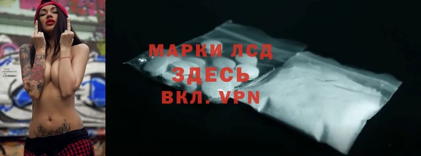 каннабис Алексин