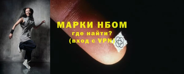 дурь Алзамай