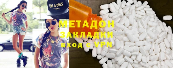 дурь Алзамай