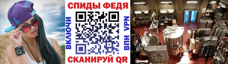 hydra онион  Ивангород  МЕТАМФЕТАМИН Декстрометамфетамин 99.9% 