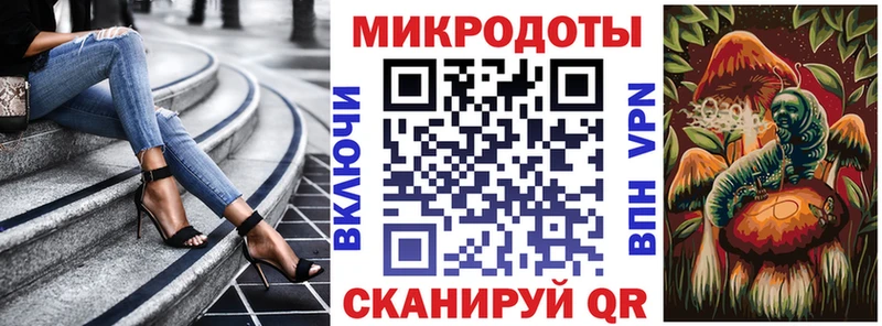 hydra зеркало  Ивангород  Псилоцибиновые грибы Cubensis 